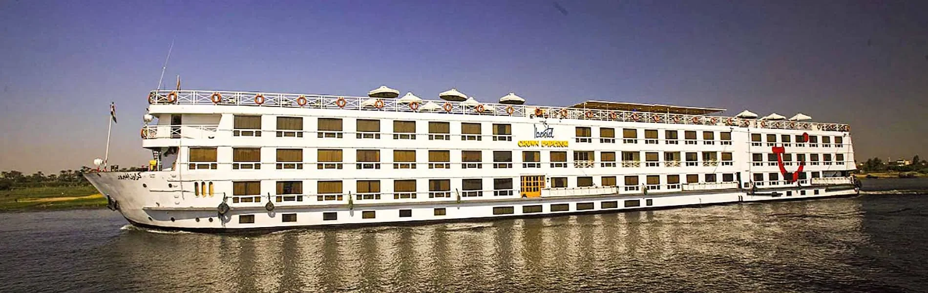 Iberotel Crown Emperor — круиз по Нилу на 5 дней: Луксор–Асуан
