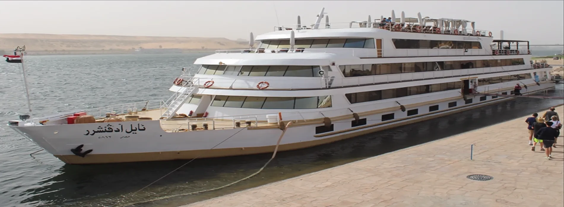 Sanctuary Nile Adventurer — круиз по Нилу на 5 дней : Луксор–Асуан