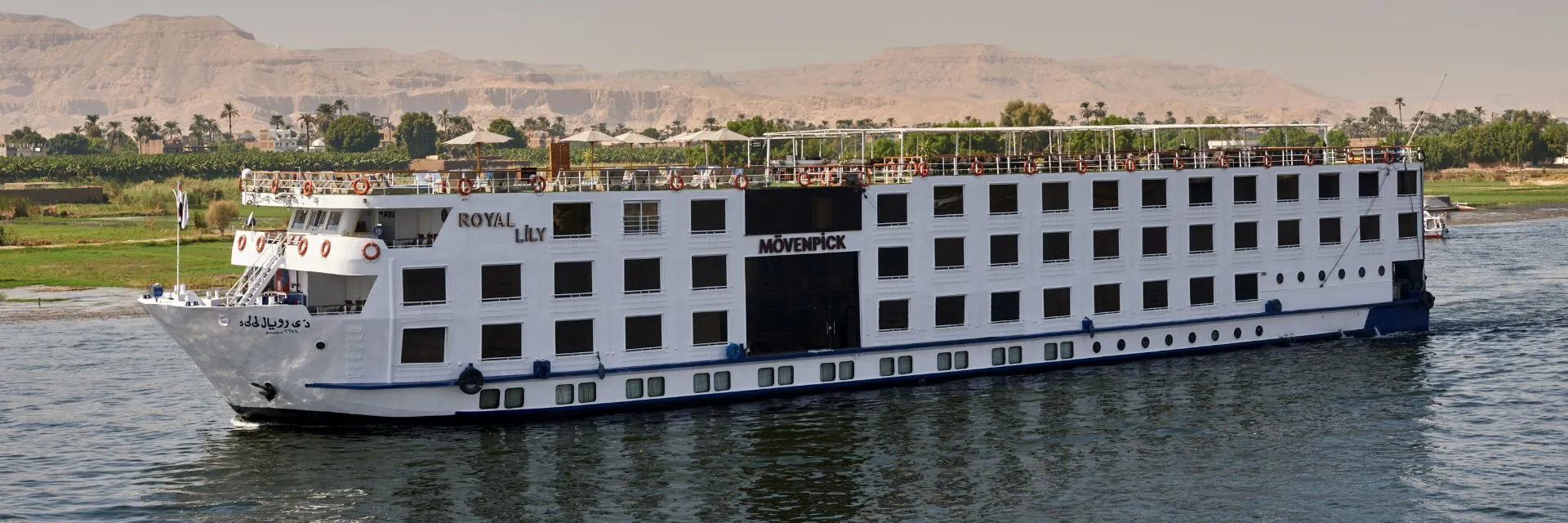 Mövenpick SS Misr — круиз по Нилу на 5 дней : Луксор–Асуан