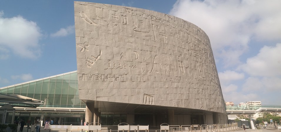 5-дневный роскошный отдых в Каире